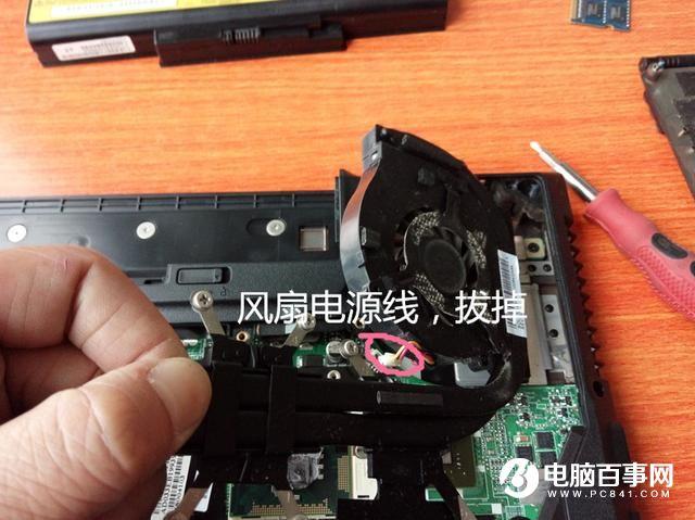 联想笔记本怎么清灰 笔记本除尘换硅脂详细教程