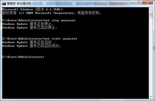Win10无法安装80240016代码解决办法