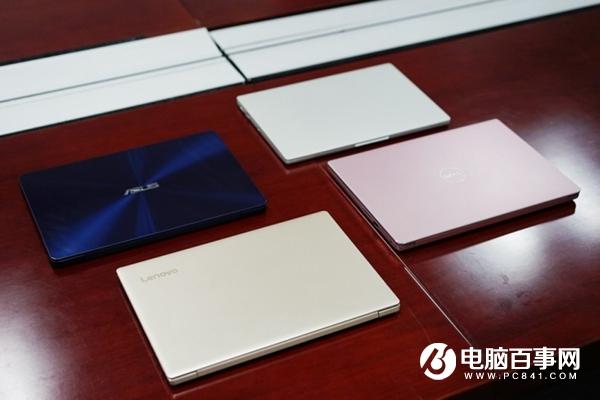 开学季适合买什么笔记本 开学季值得选购的笔记本推荐