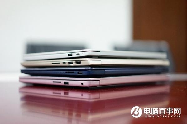 开学季适合买什么笔记本 开学季值得选购的笔记本推荐