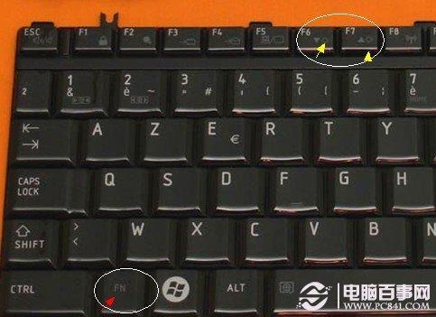 电脑屏幕亮度怎么调 分享显示器亮度调节方法