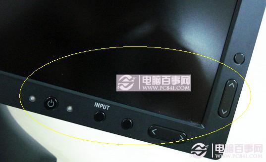电脑屏幕亮度怎么调 分享显示器亮度调节方法