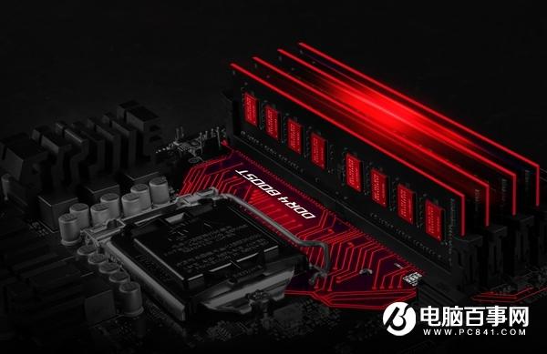 三星美光最害怕的事来了 国产8Gb DDR4内存年底量产
