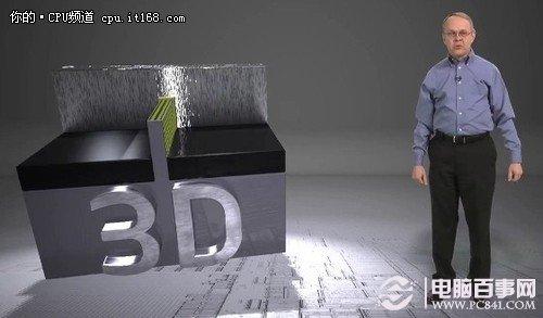 Haswell四代酷睿旗舰 酷睿i7 4770K评测