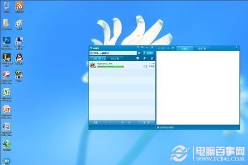 Win8兼容性怎么样 Windows8兼容性实测