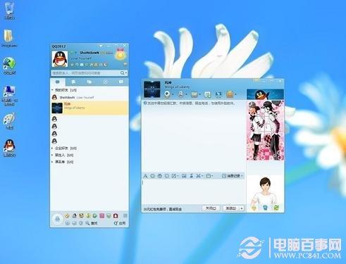 Win8兼容性怎么样 Windows8兼容性实测