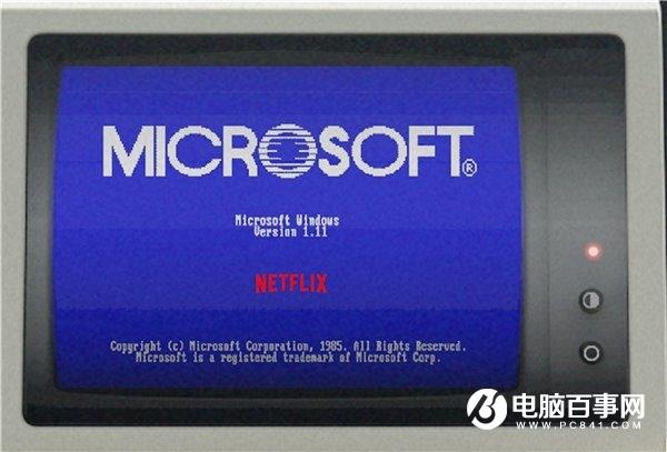 微软Windows 1.11应用已提供免费下载