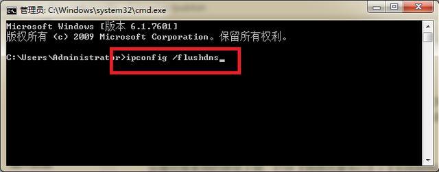 电脑连不上网怎么解决？电脑网络连接不上的解决办法