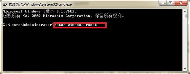 电脑连不上网怎么解决？电脑网络连接不上的解决办法