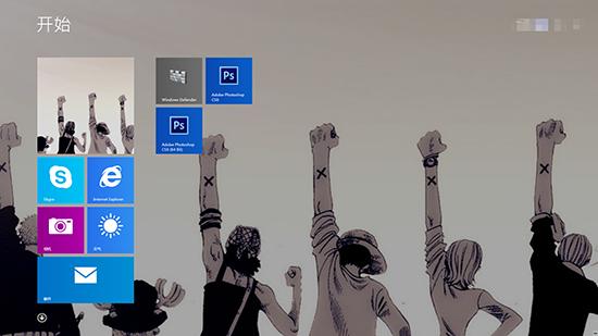 Win8磁贴式IE不在桌面上打开的方法