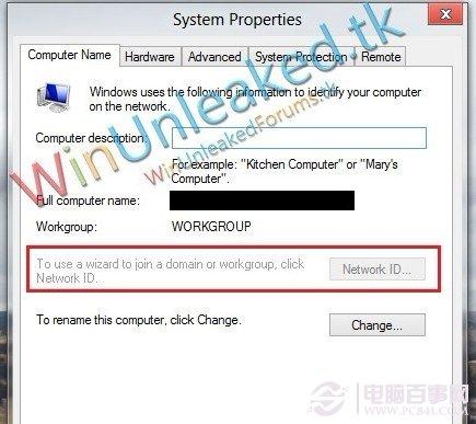 Windows 8系统截图曝光 Win8改进很大很值得期待