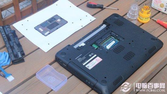 夏季如何为电脑散热 笔记本清理灰尘图文教程