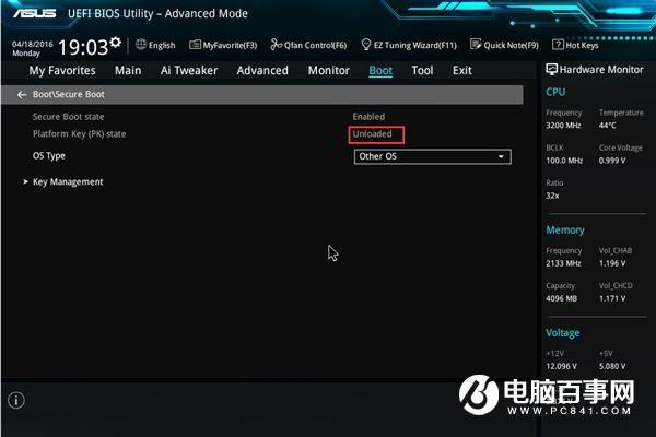 华硕Win7补丁KB3133977变砖解决办法