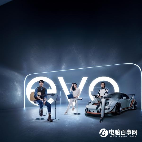 Intel EVO笔记本首发一抢而空：到底有啥魅力？