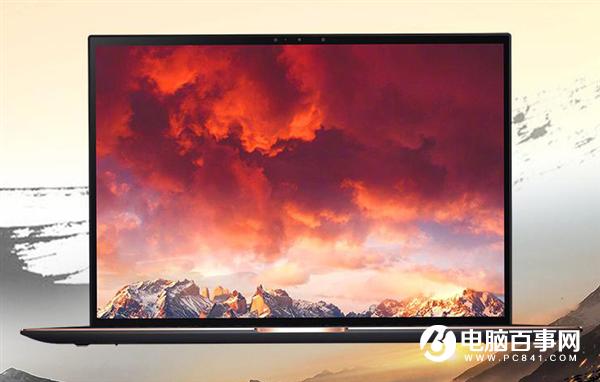 Intel EVO笔记本首发一抢而空：到底有啥魅力？