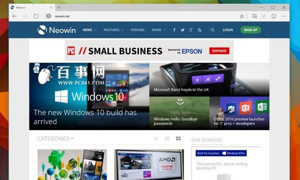 Win10 Build 10049怎么升级?方法步骤