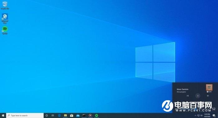 Win10音量窗口正测试多媒体控件