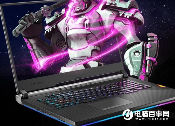 华硕双十一开门红 ROG三大神装笔记本最高优惠2000元