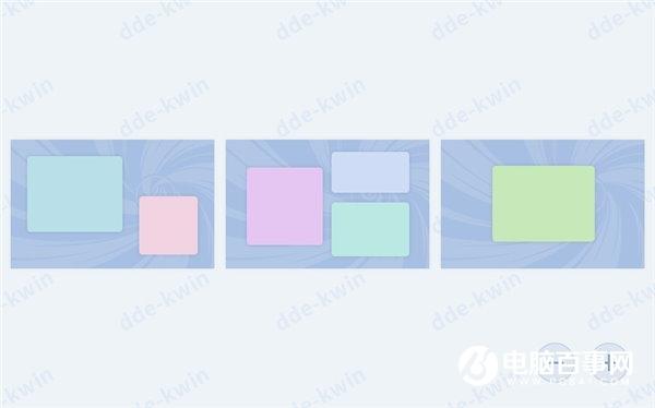 deepin深度操作系统15.10发布下载：桌面文件自动整理、壁纸轮换