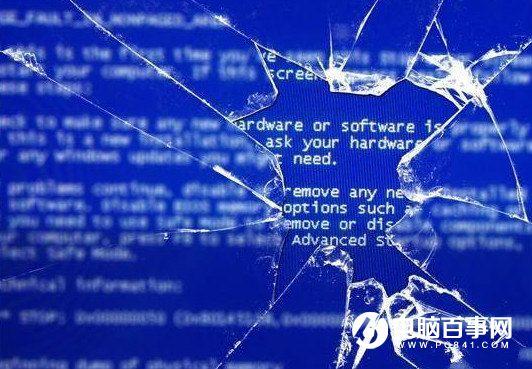 电脑死机是什么问题 电脑死机原因基本全在这儿