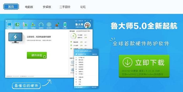 Win10怎么看驱动是否正常？Win10更新驱动图文教程