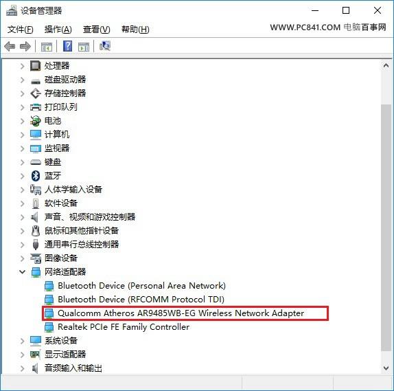 Win10笔记本连不上Wifi怎么办?Win10笔记本连不上Wifi解决办法