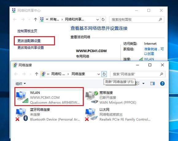 Win10笔记本连不上Wifi怎么办?Win10笔记本连不上Wifi解决办法