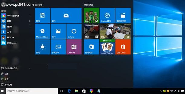 win7和win10哪个好？Win7升级Win10好吗 区别对比