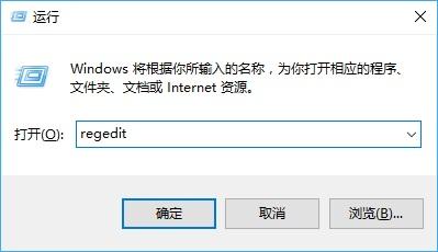 Win10任务栏怎么变透明？Win7和Win10任务栏变全透明设置教程
