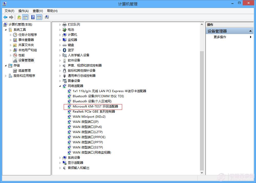 Win8.1如何创建虚拟网卡 Win8/8.创建虚拟网卡方法