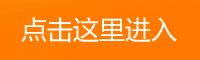 享受美妙假期：微软推出Windows 10《Take a Moment》高清4K主题包