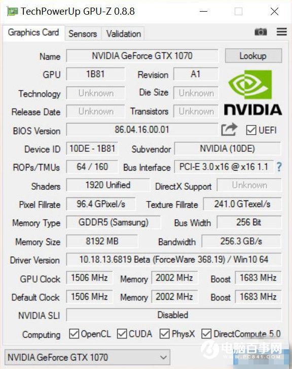 GTX1070怎么样GTX1070首发评测