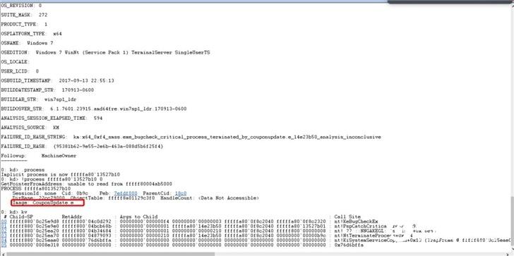 Windows 7 系统大面积出现 0X000000F4 蓝屏死机