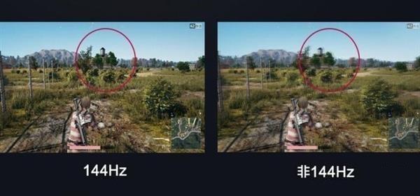 电竞显示器144Hz和垂直同步知识扫盲小心假电竞显示器!
