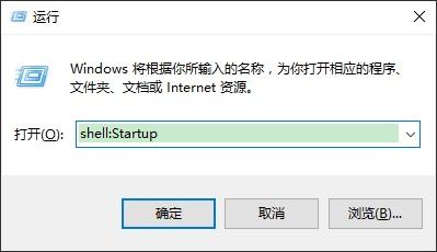Win10临时文件怎么删除?Win10自动删除临时文件设置方法