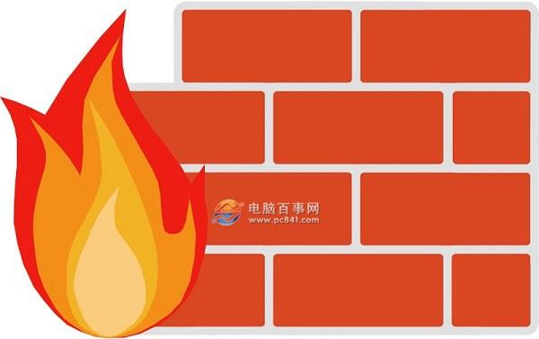 Win10防火墙怎么关闭 开启或关闭Win10防火墙设置方法