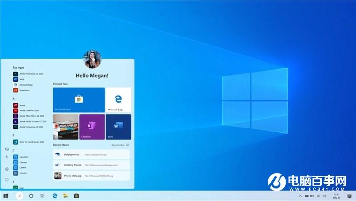 Windows 10概念版视频：全新开始菜单、流畅设计、暗黑模式