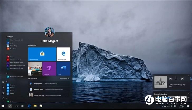 Windows 10概念版视频：全新开始菜单、流畅设计、暗黑模式