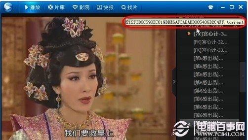 看电影卡怎么办 看电影卡的原因与解决办法