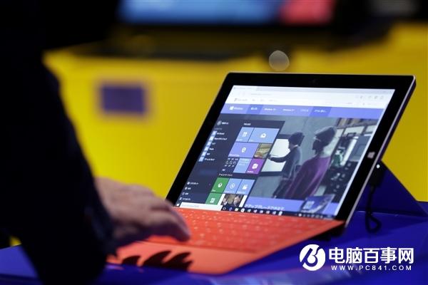 微软中国上线Surface All Access计划:可享24期免息分期福利