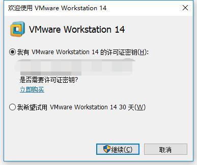 黑雷模拟器下载地址 黑雷模拟器安装教程