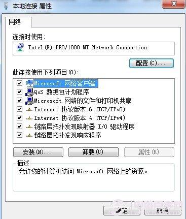 如何让我们的系统更快更安全
