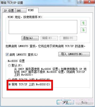 如何让我们的系统更快更安全
