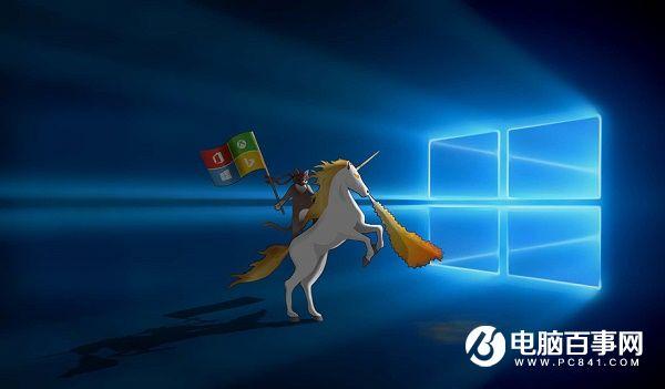 Win10声音无法调节的怎么办 Win10音量无法调节解决办法