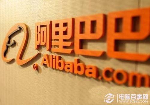 新华阿里一号怎么买?新华阿里一号购买教程