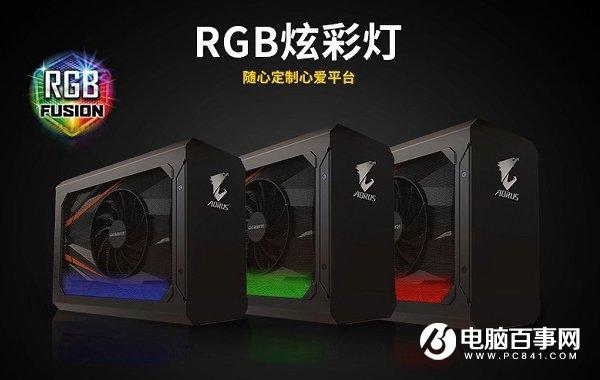 笔记本怎么升级显卡？详解笔记本更换显卡教程