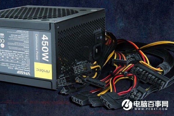 非模组电源是什么意思 非模组电源怎么看？