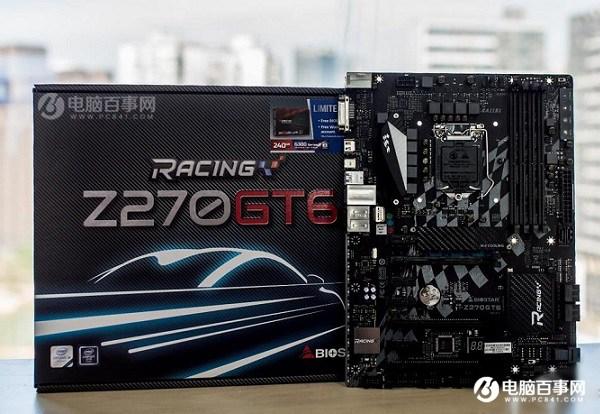 i77700k配什么主板好？Intel七代i7-7700k主板搭配攻略