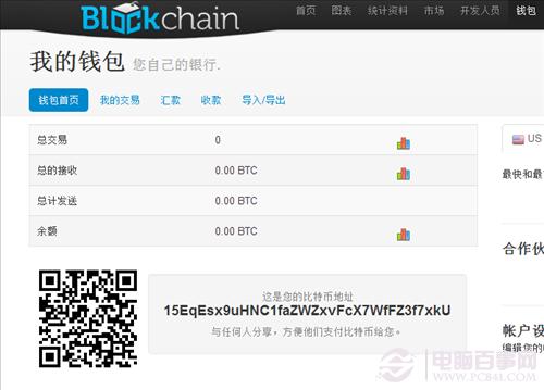 金山云矿机免费矿机新手攻略