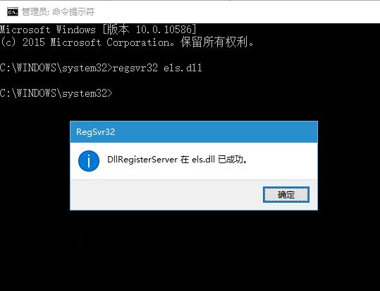 如何在Win10中启用“经典事件查看器”?